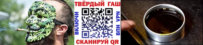 OMG ONION  Усинск  Гашиш индика сатива  хочу  