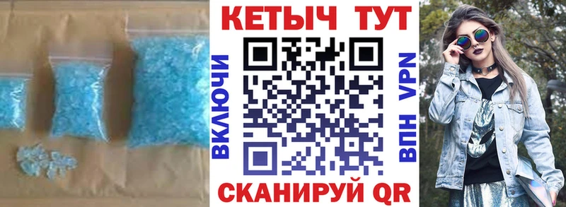 продажа наркотиков  Усинск  КЕТАМИН ketamine 