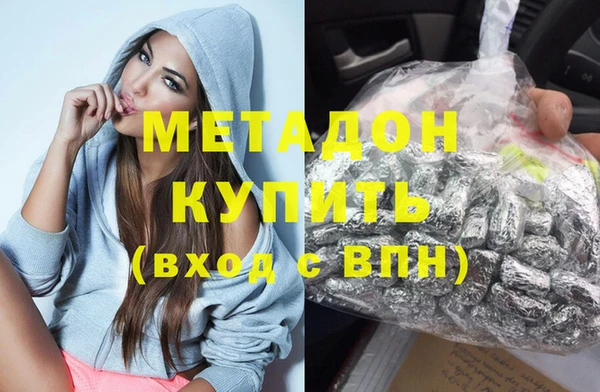 МДПВ Белоозёрский
