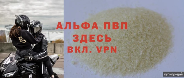 МДПВ Белоозёрский