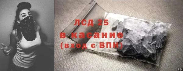 МДПВ Белоозёрский