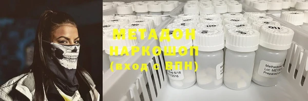 соль курить ск Беломорск
