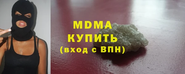 МДПВ Белоозёрский