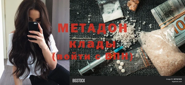 МДПВ Белоозёрский