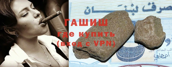 МДПВ Белоозёрский