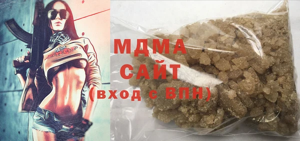 МДПВ Белоозёрский