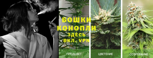 МДПВ Белоозёрский