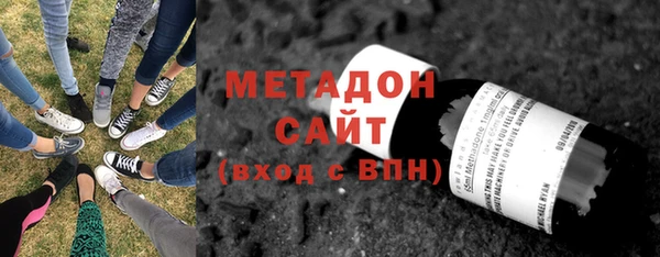 соль курить ск Беломорск