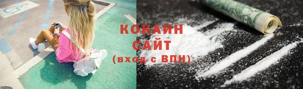 МДПВ Белоозёрский
