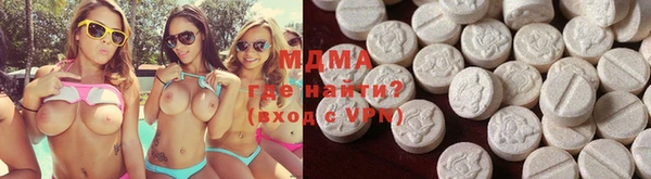 МДПВ Белоозёрский