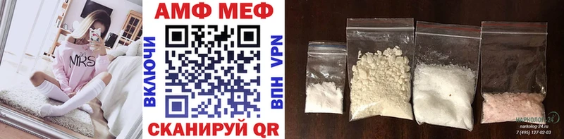 darknet официальный сайт  блэк спрут сайт  Усинск  Метамфетамин пудра 