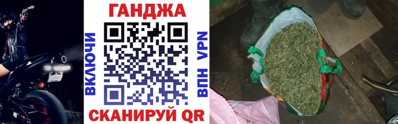 Бошки марихуана планчик  Усинск 